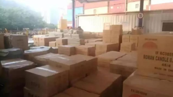 夺命集装箱再现!1208箱烟花爆竹装船前被查,多(图3) 夺命集装箱再现!1208箱烟花爆竹装船前被查,多(图3)