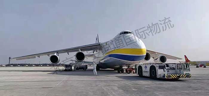 国际空运(图4)