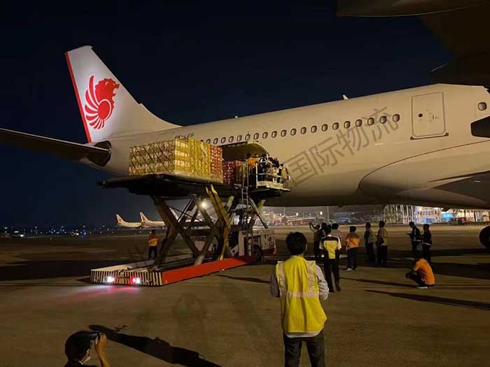 国际空运(图2)